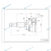 DFCV094 Шрус привода DOUBLE FORCE. с ABS