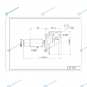 DFCV063 Шрус привода DOUBLE FORCE