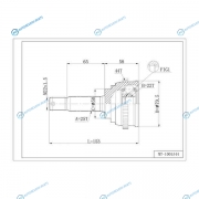 DFCV601 Шрус привода DOUBLE FORCE. с ABS
