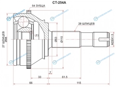 CT-254A Шрус наружный FIAT DUCATO 01-