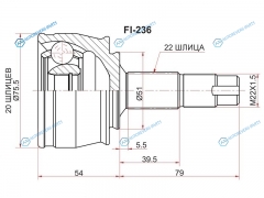 FI-236 Шрус наружный OPEL CORSA-D 1.01.2 07-