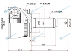 HY-820A44 Шрус наружный HYUNDAI MATRIX FC 01-08