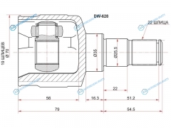 DW-628 Шрус внутренний GM MATIZSPARK M100 98-05 АКПП