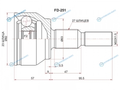 FD-251 Шрус наружный FORD FOCUS CB8 2.0 11-
