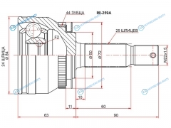 MI-259A Шрус наружный с кольцом ABS KIA CERATO I 04-09SPECTRA 04-09