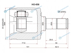 HO-656 Шрус внутренний LH HONDA PILOT 10-