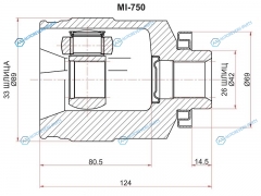 MI-750 Шрус внутренний RH MITSUBISHI OUTLANDER CUW 02-08