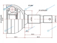 CT-264 Шрус наружный CITROEN C5JUMPY 08-FIAT SCUDO 07-PEUGEOT EXPERT 07-