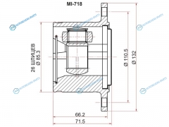 MI-718 Шрус внутренний RH MITSUBISHI PAJEROMONTERO V1114232526CHALLENGER K94