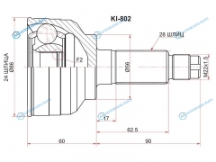 KI-802 Шрус наружный KIA CLARUS 96-00CARENS