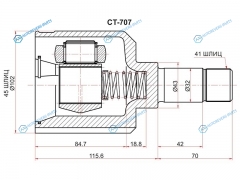 CT-707 Шрус внутренний LH CITROEN JUMPER 94-02FIAT DUCATO 94-02