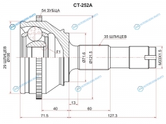 CT-252A Шрус наружный FIAT DUCATO 01- (с ABS)