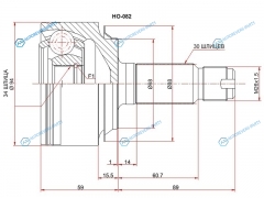 HO-082 Шрус наружный HONDA ACCORD CU 08-12CR-V RE3RE4 07-12