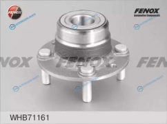 WHB71161 Ступица с подшипником в сборе | зад правлев