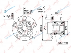 WH-1481 Ступица колеса | зад правлев