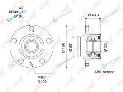 WH-1209 Ступица колеса | зад правлев