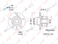 WH-1197 Ступица колеса | перед правлев