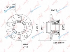 WH-1188 Ступица колеса | зад правлев