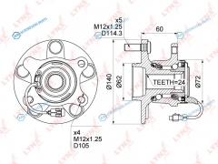 WH-1370 Ступица колеса | зад правлев