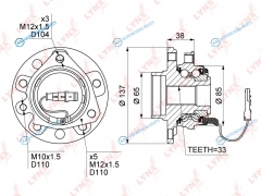 WH-1086 Ступица колеса | перед правлев
