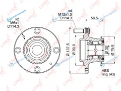 WH-1067 Ступица колеса | зад правлев
