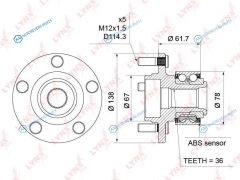 WH-1200 Ступица колеса | перед правлев