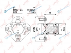 WH-1073 Ступица колеса | зад правлев