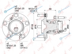 WH-1244 Ступица колеса | зад правлев