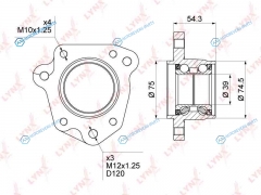 WB-1011 Ступица колеса | зад лев