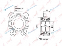 WB-1477 Ступица колеса | передзад правлев