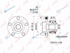 WH-1215 Ступица колеса | перед правлев