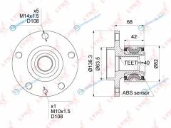 WH-1002 Ступица колеса | перед правлев