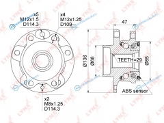 WH-1513 Ступица колеса | перед правлев