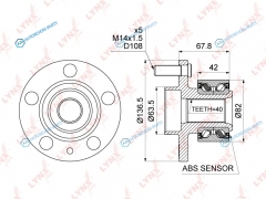 WH-1321 Ступица колеса | перед правлев