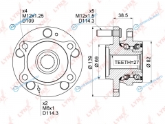 WH-1501 Ступица колеса | перед правлев