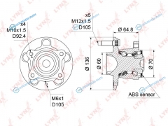 WH-1386 Ступица колеса | зад правлев