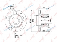 WH-1136 Ступица колеса | зад правлев