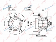 WH-1094 Ступица колеса | зад правлев