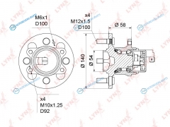 WH-1241 Ступица колеса | зад правлев