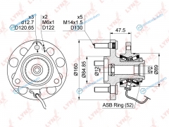 WH-1161 Ступица колеса | перед правлев
