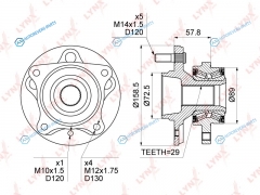 WH-1320 Ступица колеса | перед правлев