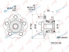 WH-1034 Ступица колеса | зад правлев