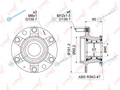 WH-1156 Ступица колеса | перед правлев