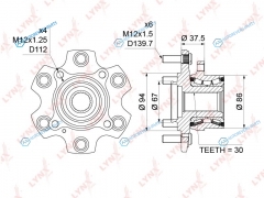 WH-1177 Ступица колеса | перед правлев