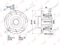 WH-1017 Ступица колеса | перед правлев