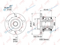 WH-1205 Ступица колеса | перед правлев