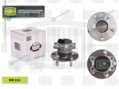 MR 1181 Ступица задняя в сборе с подшип. | зад