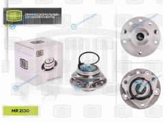 MR 2130 Ступица передняя в сборе с подшип. (5 отв.) | перед