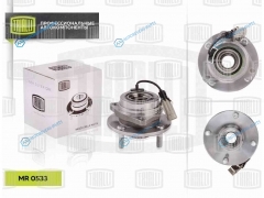 MR 0533 Ступица передняя в сборе с подшип. | перед
