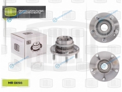 MR 0898 Ступица задняя в сборе с подшип. | зад